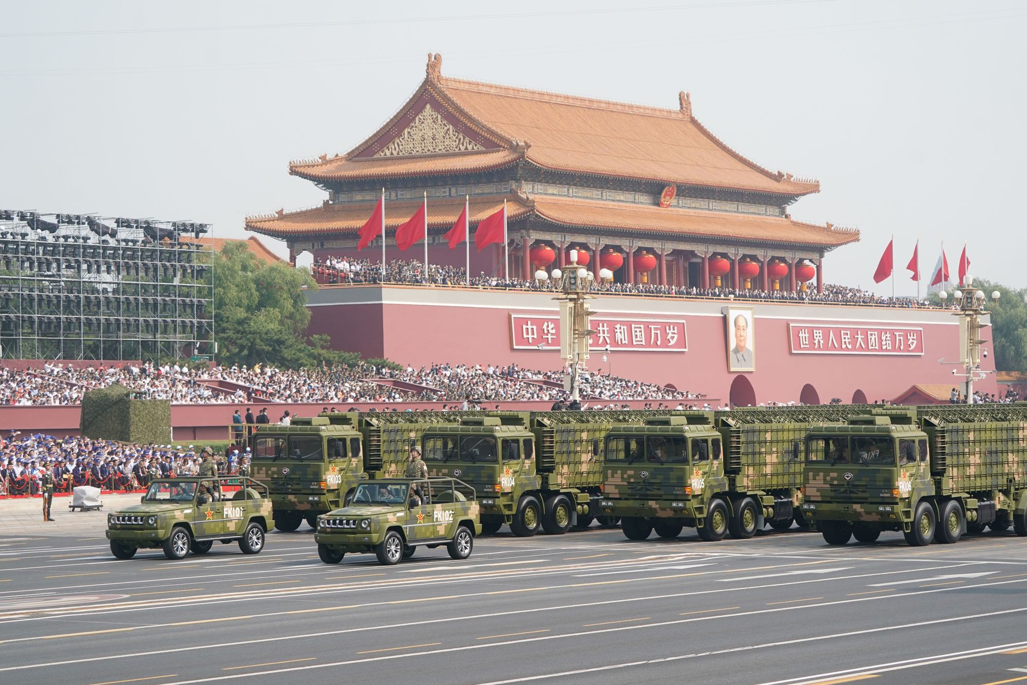 航天南湖：12月11日接受机构调研，博时基金、景顺长城等多家机构参与