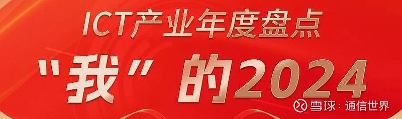 浩瀚深度:公司密切关注�N思人工智能框架的应用领域和技术发展,参加了�N思人工智能框架峰会