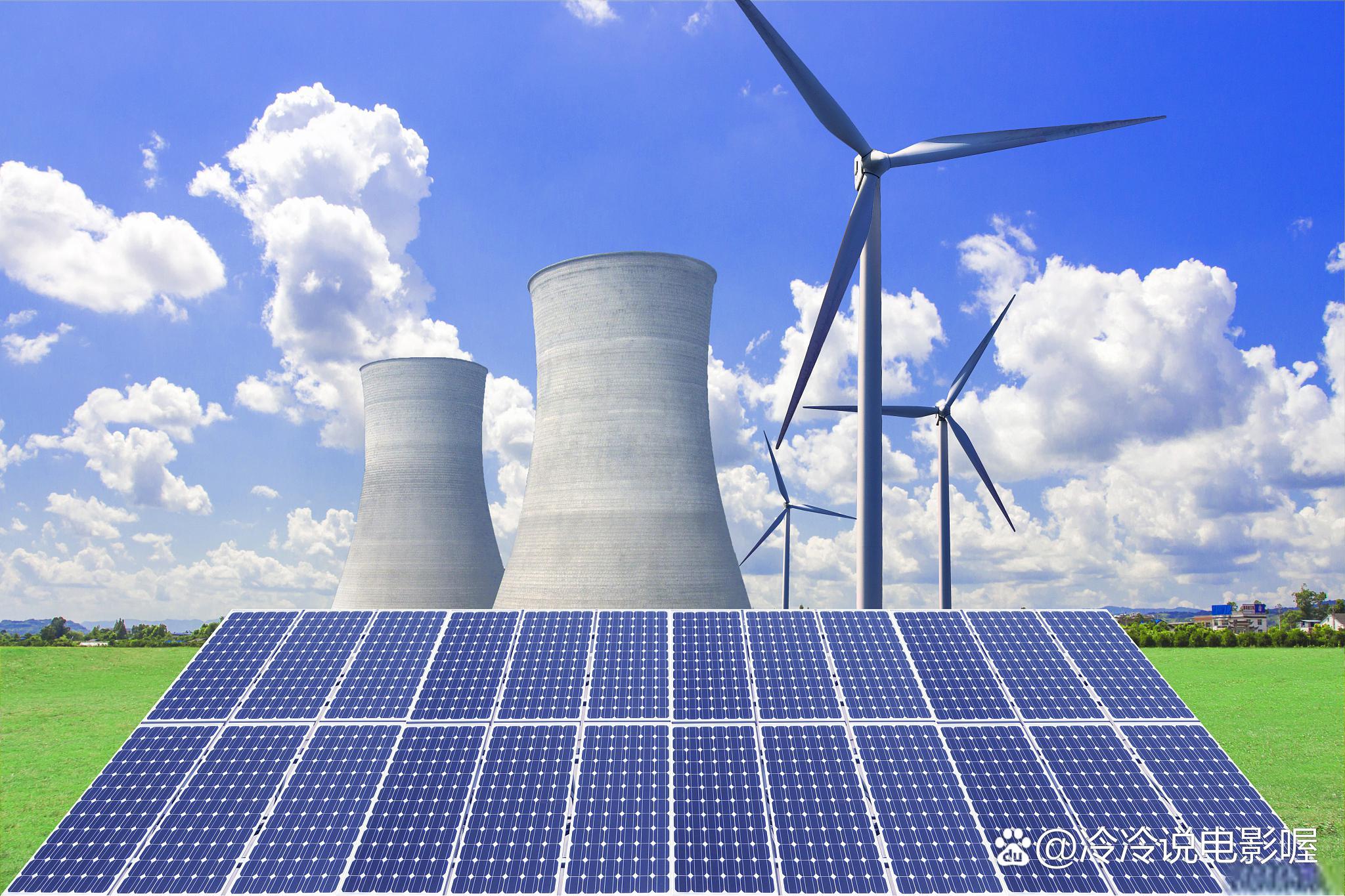 【新能源】行业市场规模：2024年中国新能源行业累积装机规模达19亿千瓦 太阳能发电占比超40%