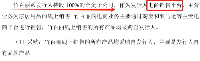 微信小店“送礼物”派生增量消费需求