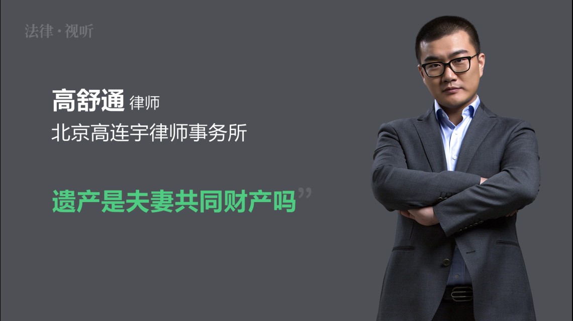 专家热议企业年金制度：要通过建立企业年金促进生产经营
