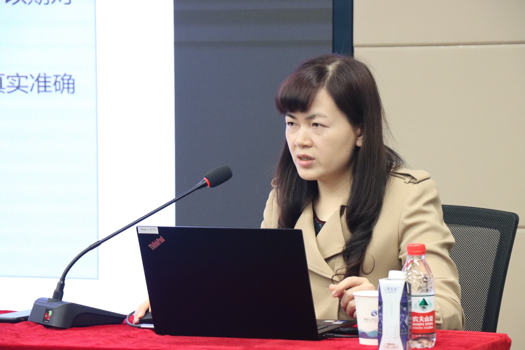 麦澜德：12月13日接受机构调研，中信证券、文周投资等多家机构参与