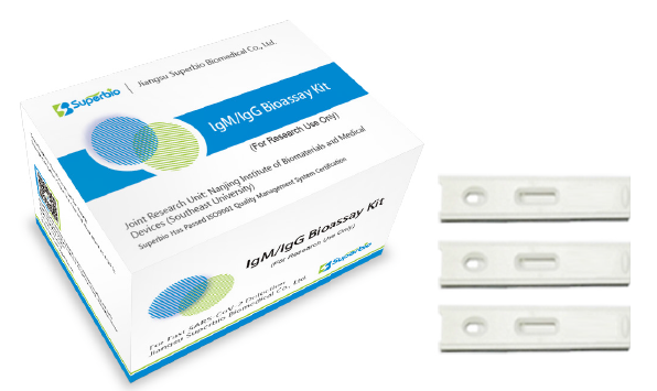 圣湘生物最新公告：产品猴痘病毒核酸检测试剂盒（荧光PCR法）取得医疗器械注册证