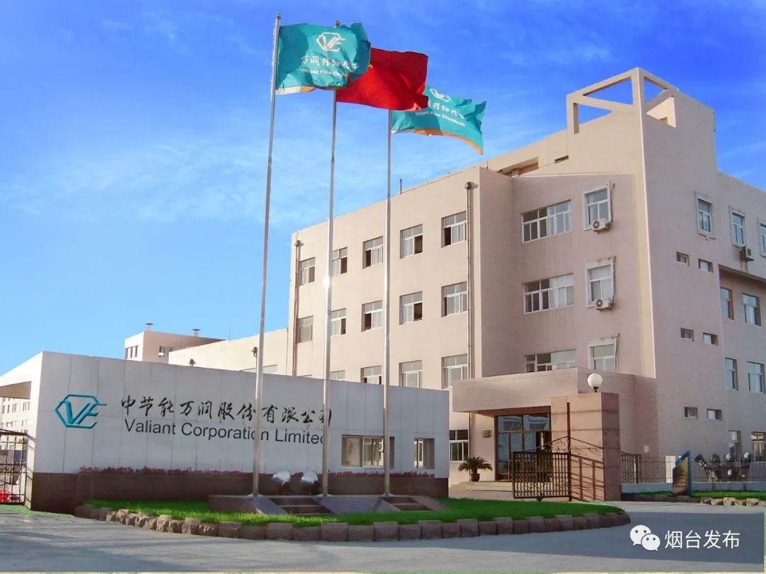 万润股份：公司于2022年启动的“中节能万润（蓬莱）新材料一期建设项目”计划扩增电子信息材料产能1,150吨/年