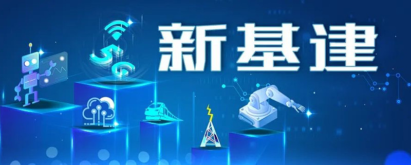 社会服务行业周报：拼搭和智能或成潮玩新基建，春节假期机票预定火热