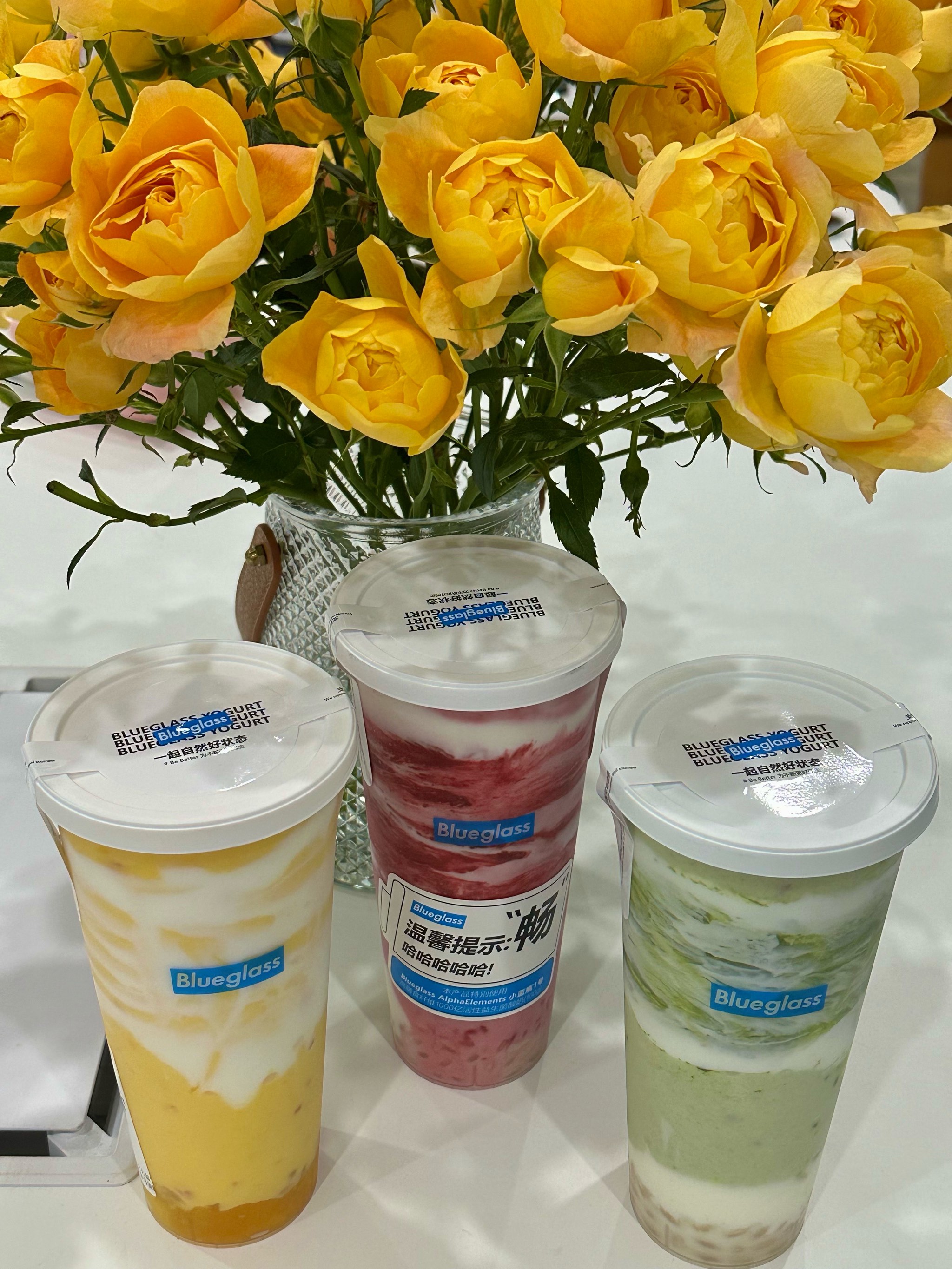 伊利股份：畅轻将在消费者喜爱的爆珠系列中继续推出西柚芒果青稞爆珠和苹果西梅马蹄爆珠