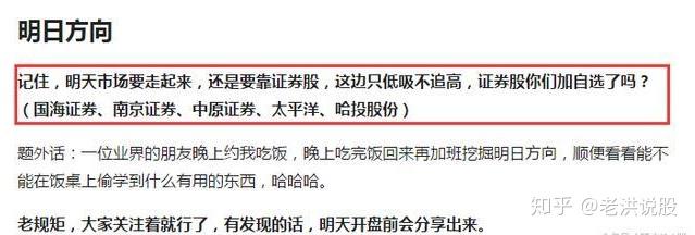 金融早参 | 成都银行取得上海黄金交易所特别会员资格