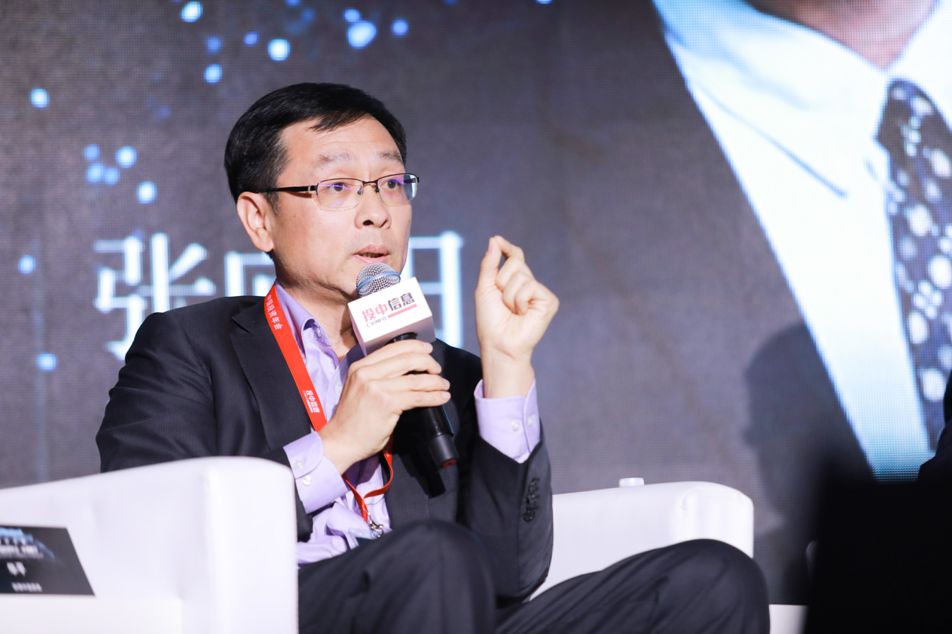 炬芯科技：与专业投资机构设立产业基金，有利于提升公司的市场竞争力和前瞻性布局，加强公司的产业布局