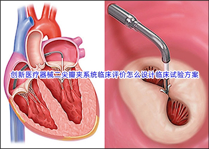 南新制药最新公告：帕拉米韦吸入溶液Ⅲ期临床试验方案通过审批