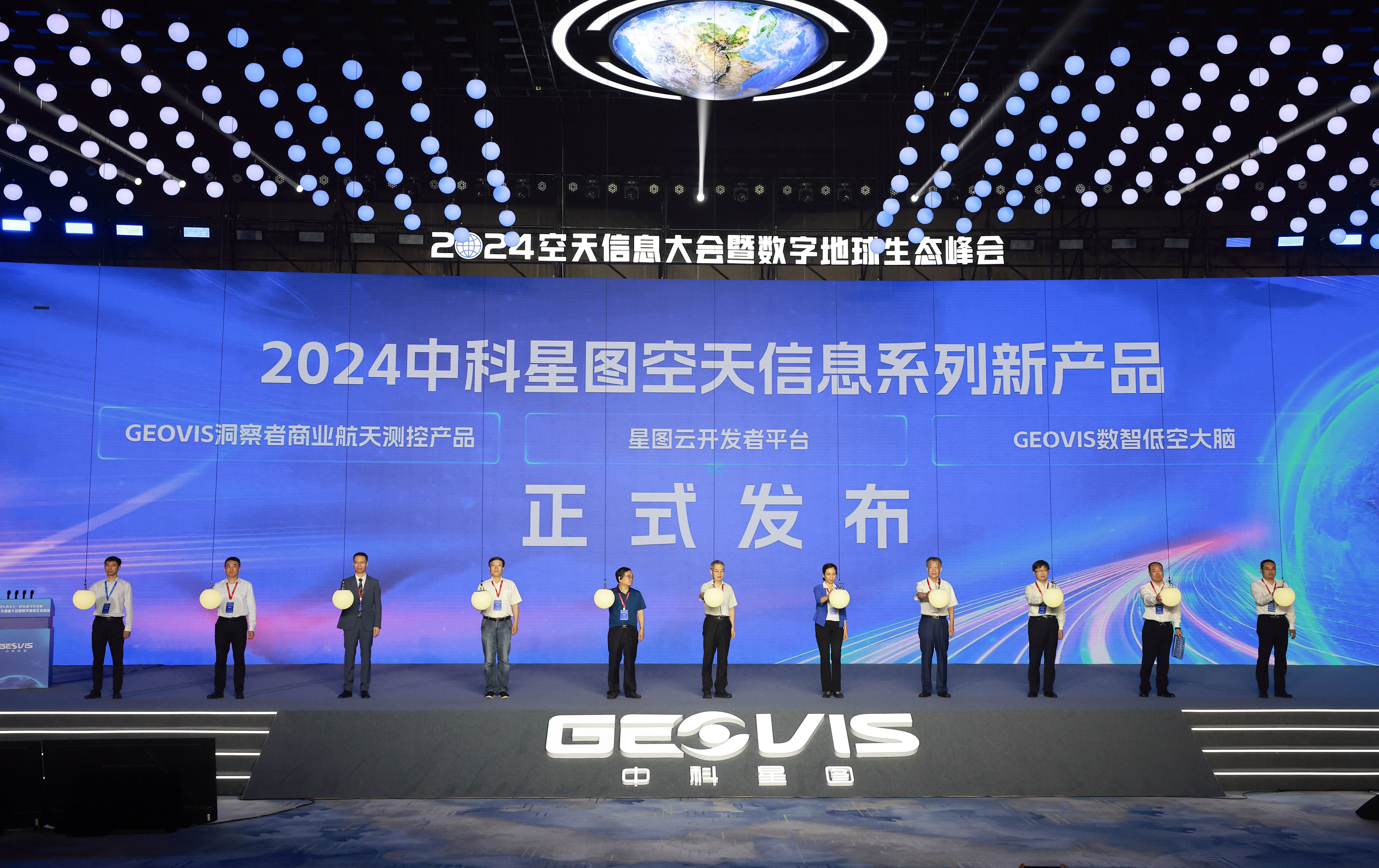 计算机行业点评：低空+商业航天催化不断，关注中科系产业链