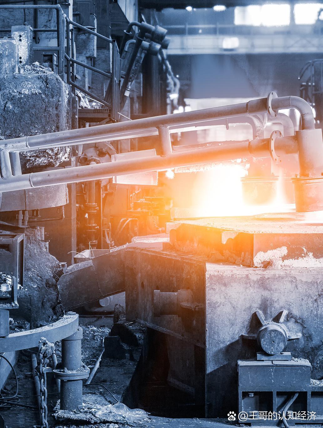 华菱钢铁：中国钢铁行业保持与普氏指数持续沟通，推进其完善