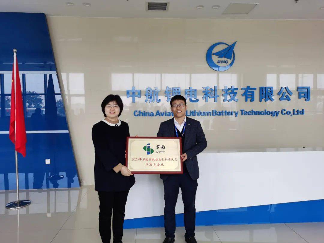 富吉瑞:12月19日接受机构调研,中航证券、投关易等多家机构参与