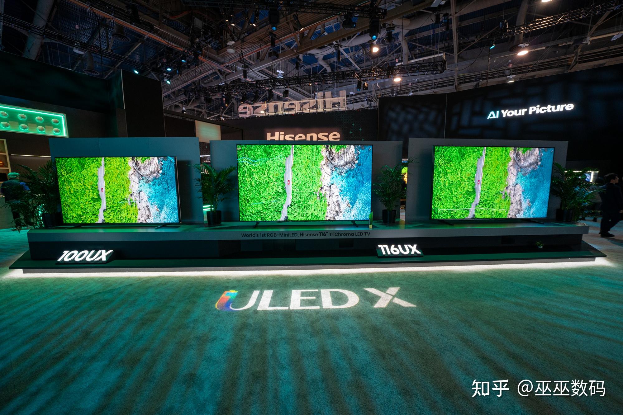 CES2025海信激光电视：百吋激光炸场 多元形态齐发