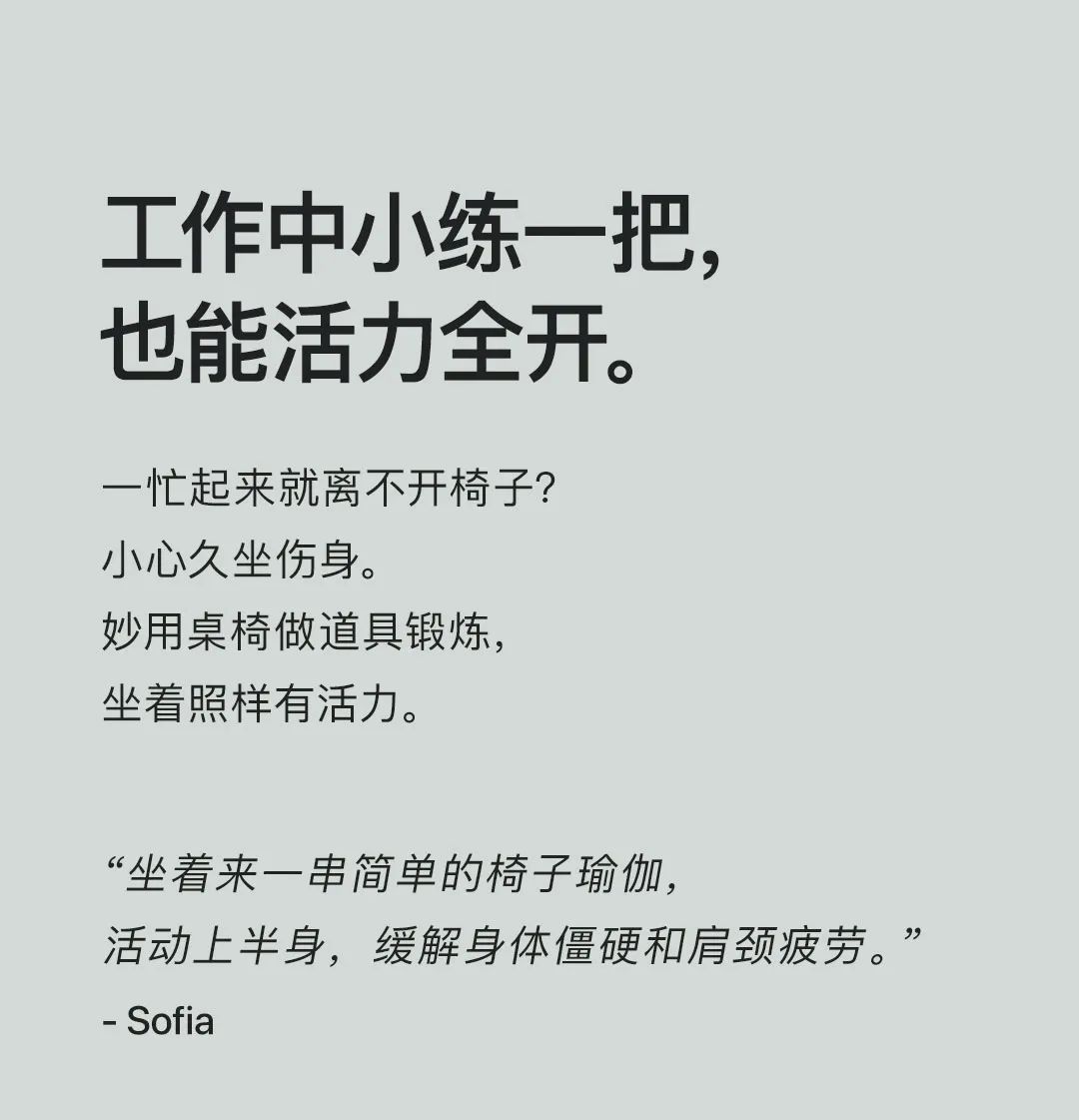 爱施德等成立无忧换换科技公司,含珠宝首饰制造业务