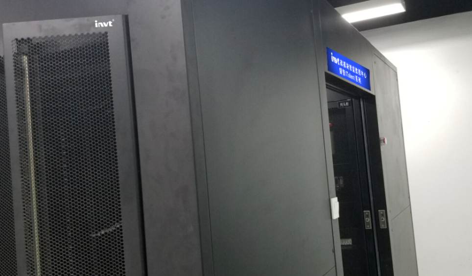 英威腾:产品及解决方案已应用于多个大型数据中心项目