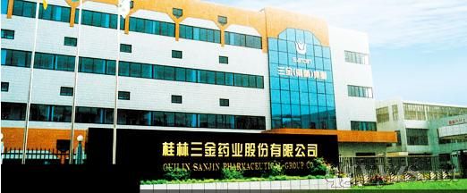 金发科技:熊海涛女士及其一致行动人合计持有公司股份216,241,359股,占公司总股本的8.2015%