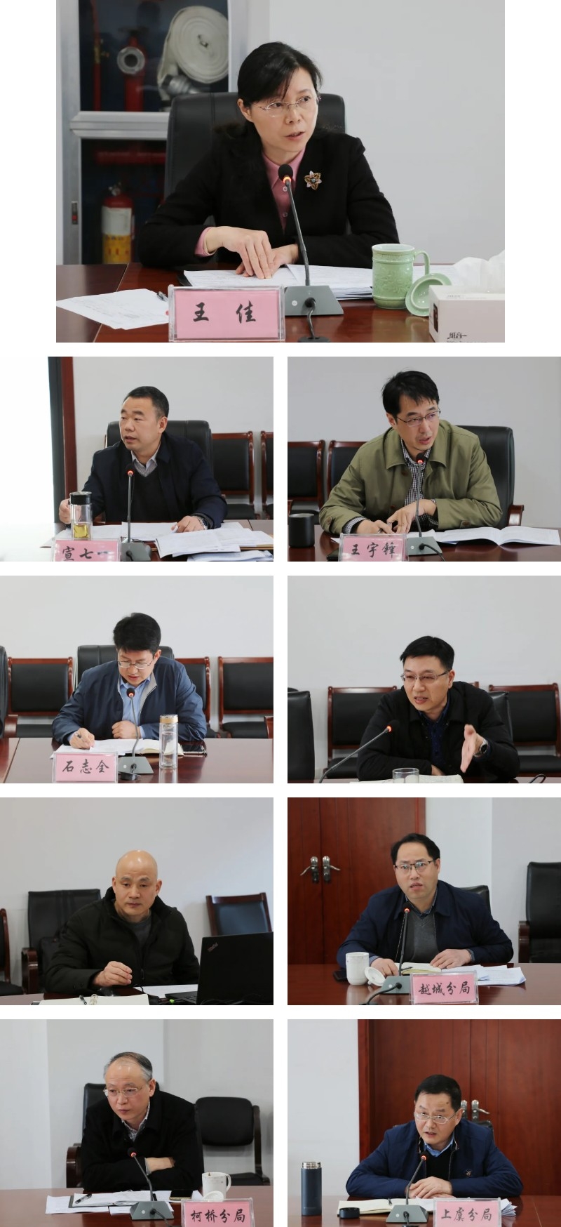 医药早参丨章轲任国家医保局党组书记