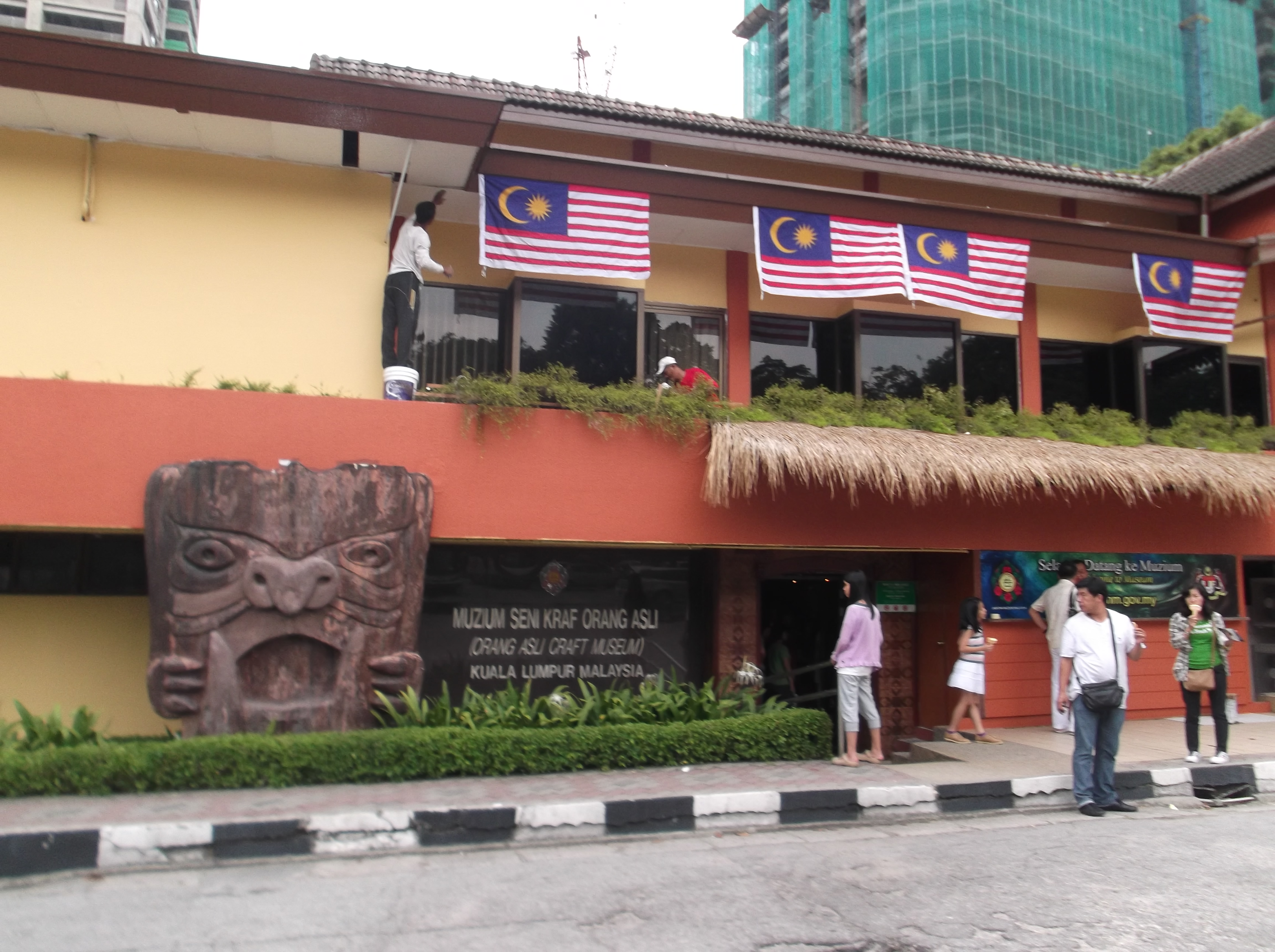 艾森股份最新公告:完成收购马来西亚INOFINE公司80%股权