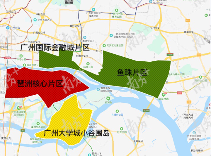 广州发展投资成立新能源公司，含智能农业管理业务