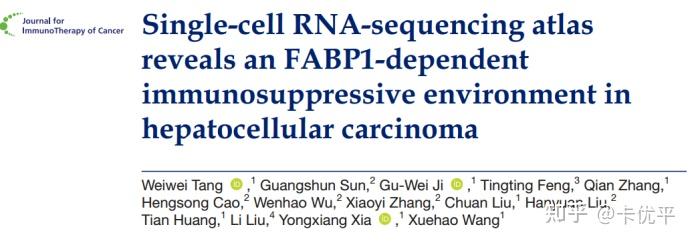 博瑞医药最新公告：全资子公司博瑞制药收到盐酸多巴胺原料药上市申请批准通知书