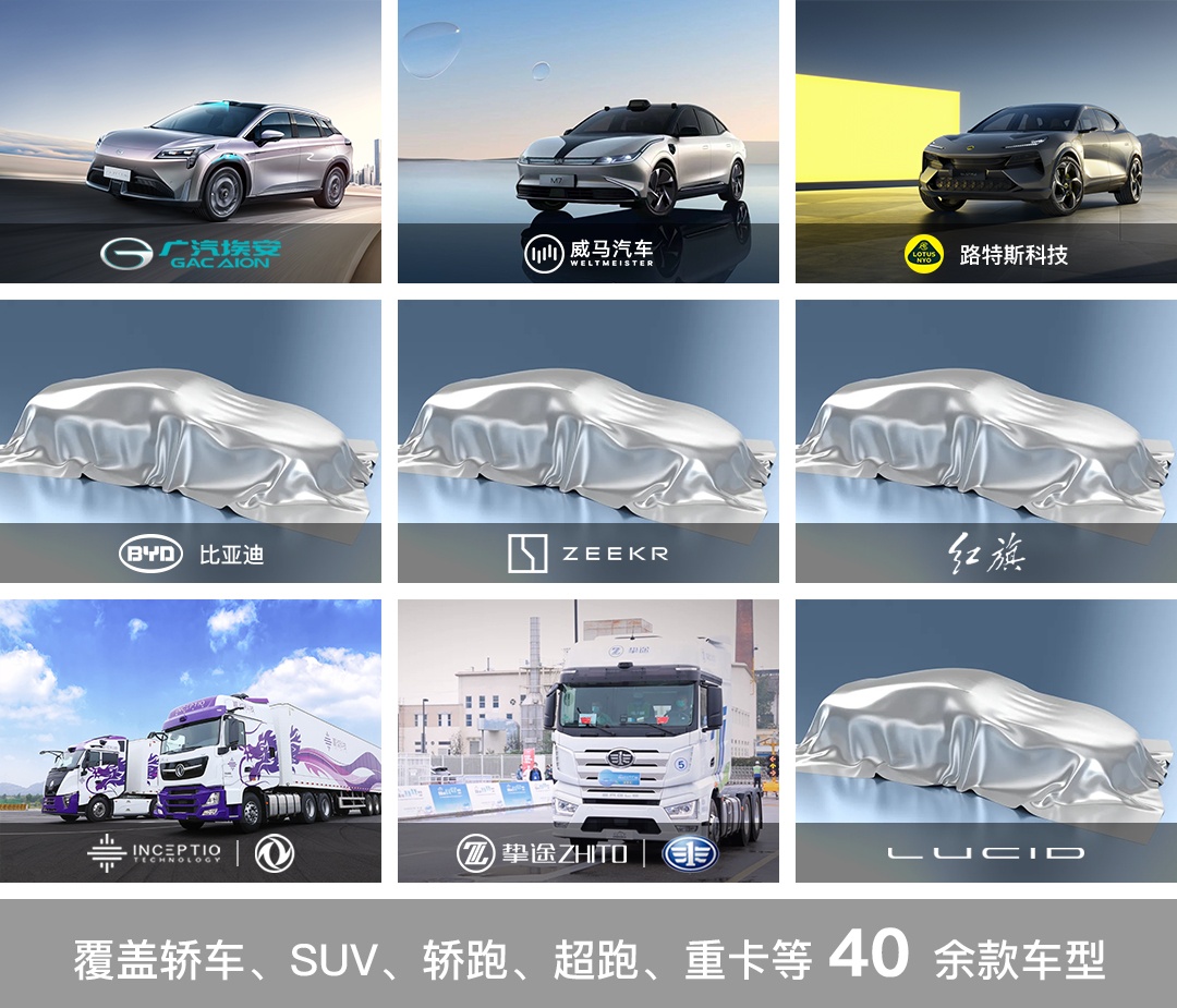 机械设备：三星收购机器人企业，速腾聚创入局人形机器人赛道