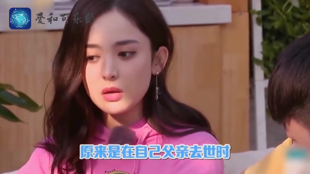 诽谤古力娜扎诈骗的黑粉败诉，被判公开道歉