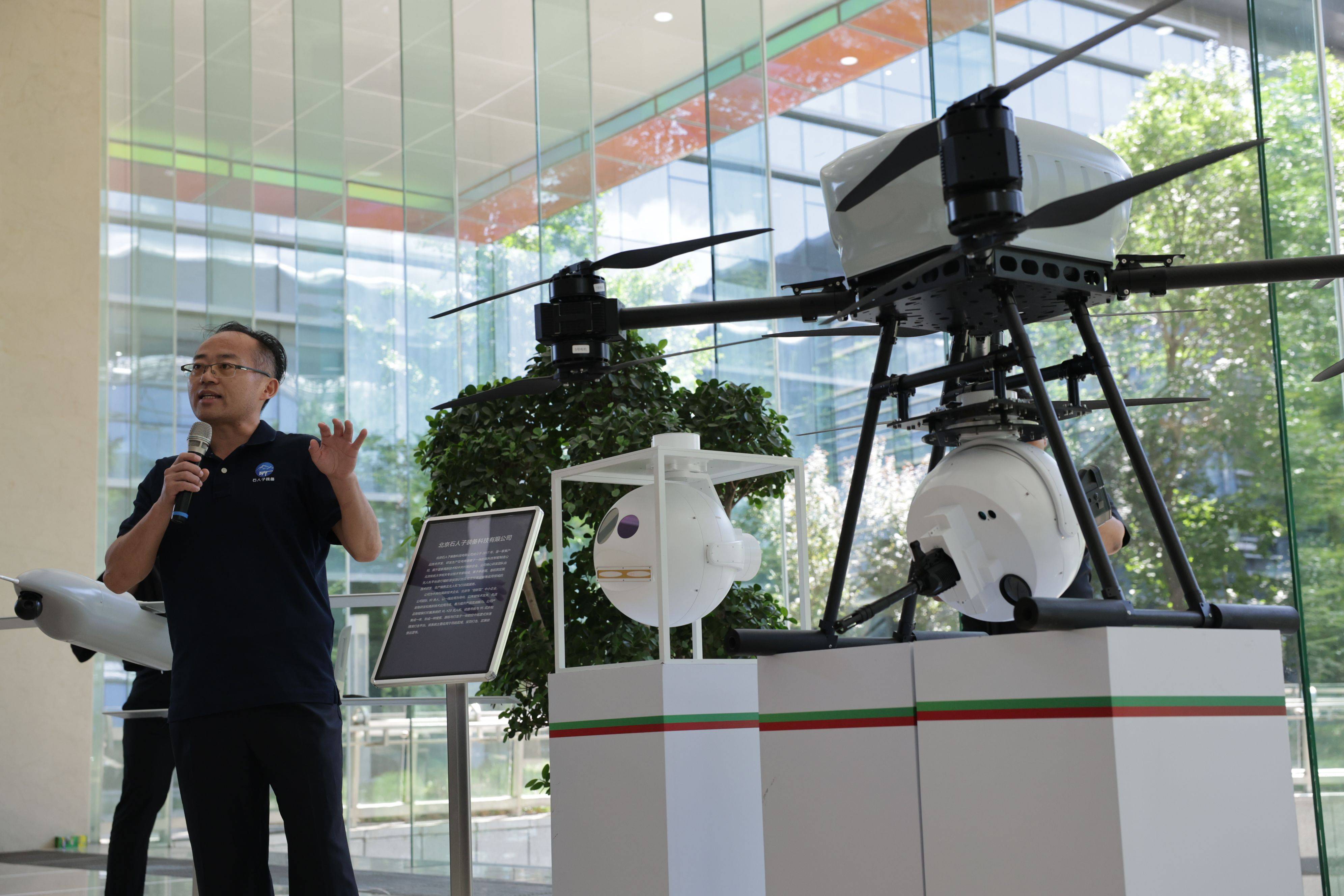 康希通信:公司在低空经济领域的无人机方向研发出超高功率射频前端产品并通过客户认证