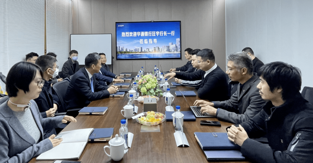 博思软件：公司电子凭证相关产品已在财政部、内蒙古、黑龙江、福建、厦门、青海、陕西、河北等省份应用，客户包括医院、高校在内等诸多行政事业单位