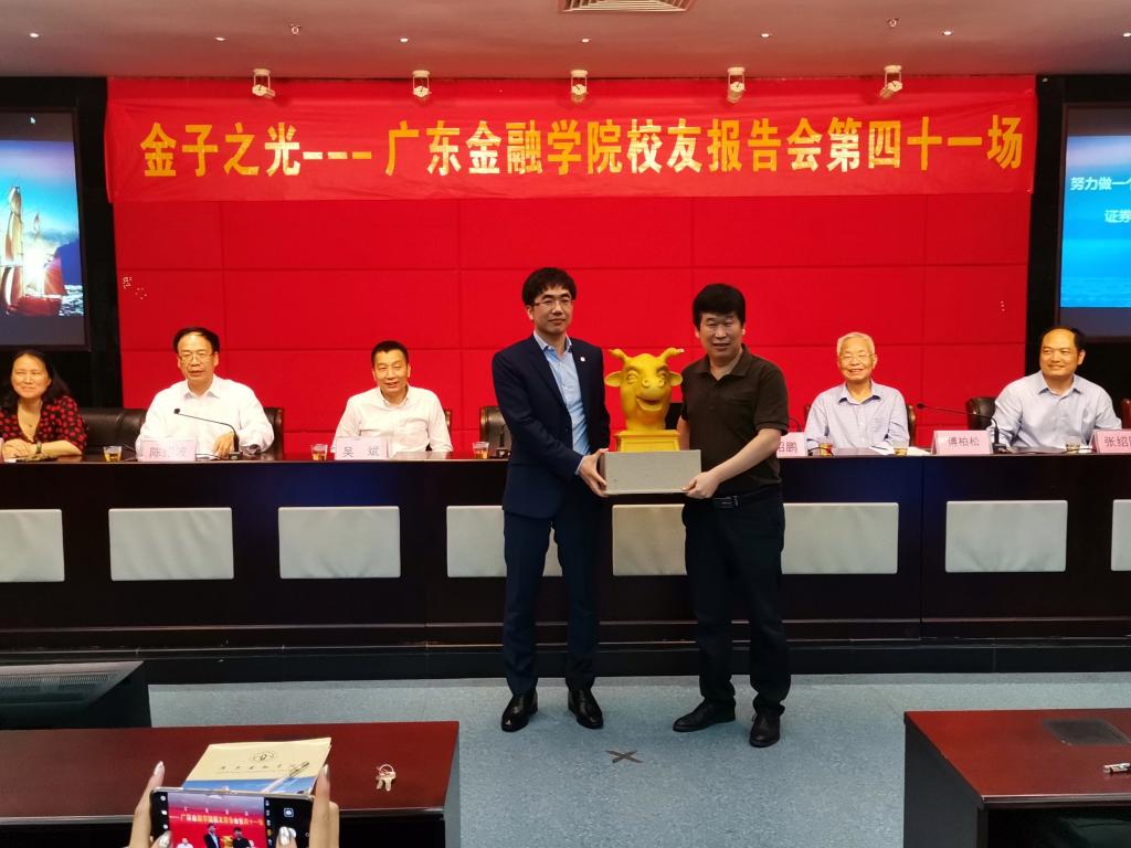 裕太微：1月7日接受机构调研，财通基金管理有限公司、海通创新证券投资有限公司等多家机构参与