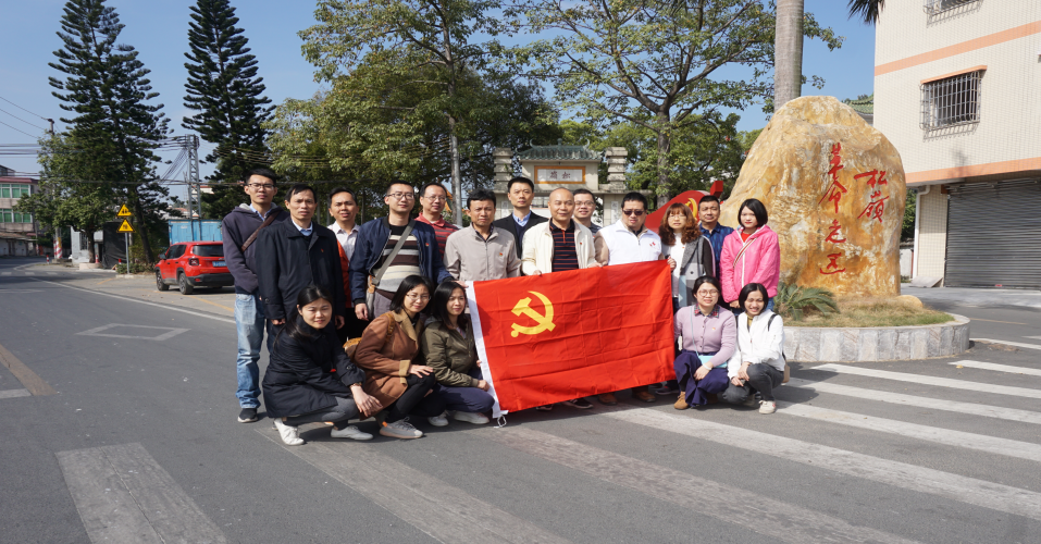 探访珍酒:红色老区的产业嬗变