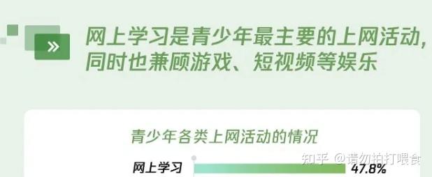 CES观察｜张朝阳探展九号公司，见证中国智造全球化征程