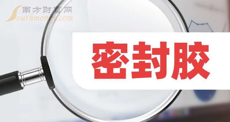 集泰股份：预计2024年全年盈利1800.00万至2600.00万 净利润同比增长75.77%至153.89%