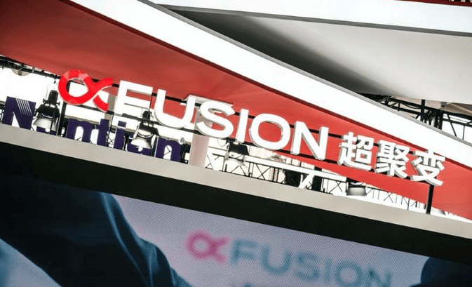 双成药业:预计2024年全年亏损8000.00万至5500.00万