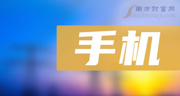 大富科技：预计2024年全年亏损4.58亿至3.60亿