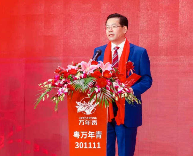 粤万年青：预计2024年全年盈利0.0000至500.00万 净利润同比下降100.00%至85.08%