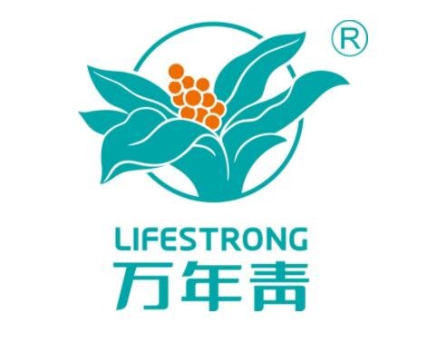 粤万年青：预计2024年全年盈利0.0000至500.00万 净利润同比下降100.00%至85.08%