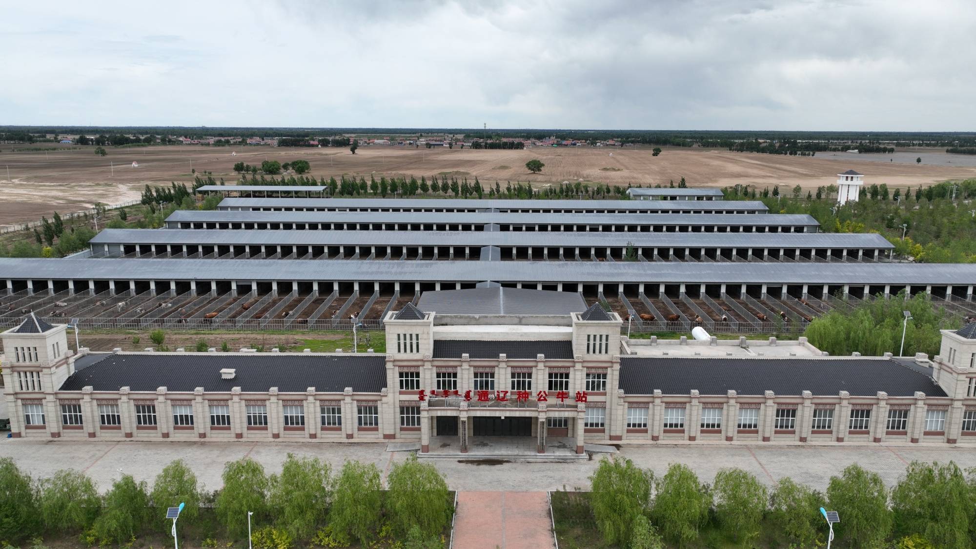 中旗新材:预计2024年全年盈利3250.00万至4015.00万 净利润同比下降59.09%至49.46%