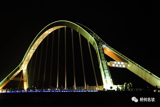 北新路桥：预计2024年全年亏损4.90亿至3.50亿 净利润同比下降1620.46%至1186.04%