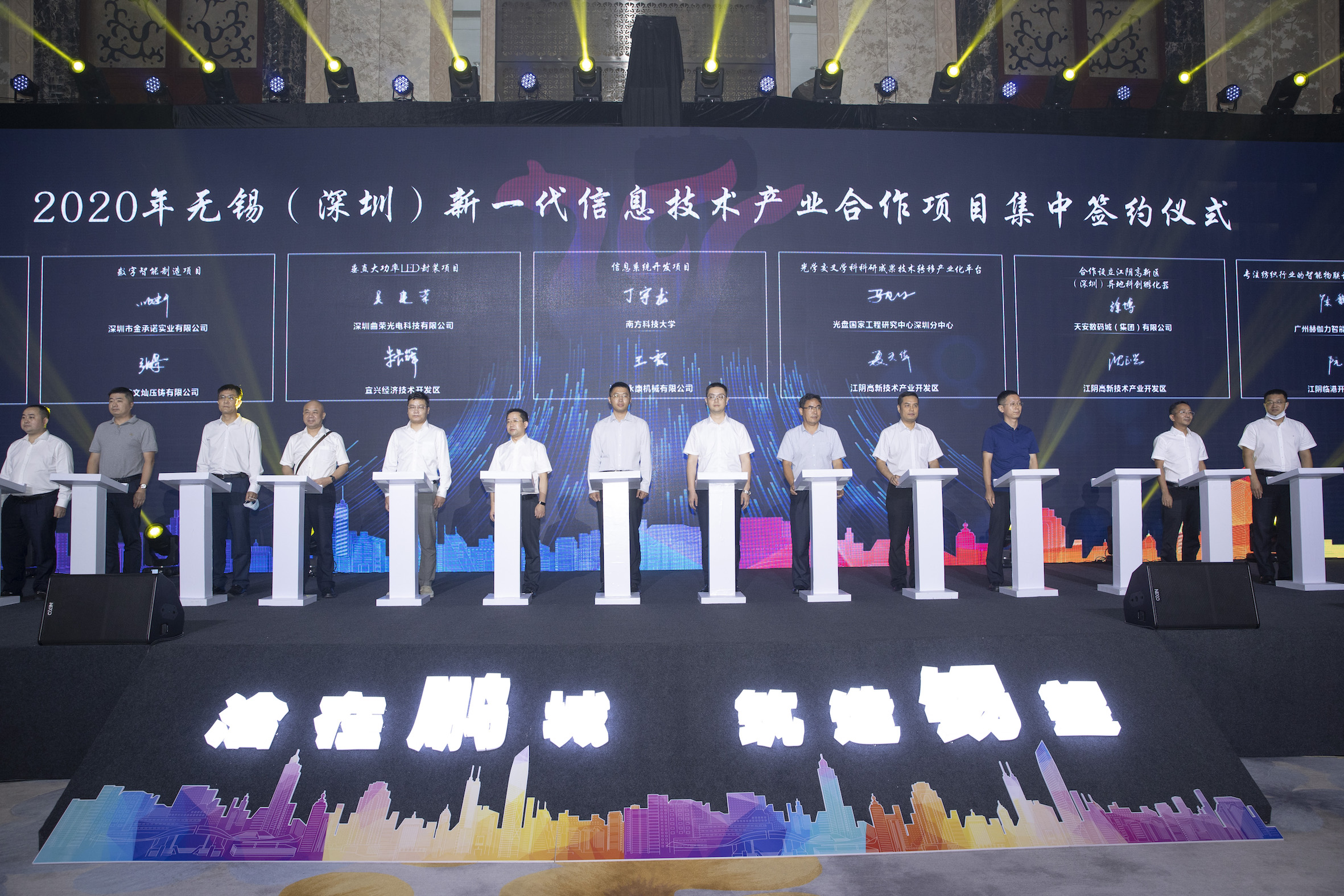 灿勤科技：公司有产品应用到海外市场，未与中兴通讯合作