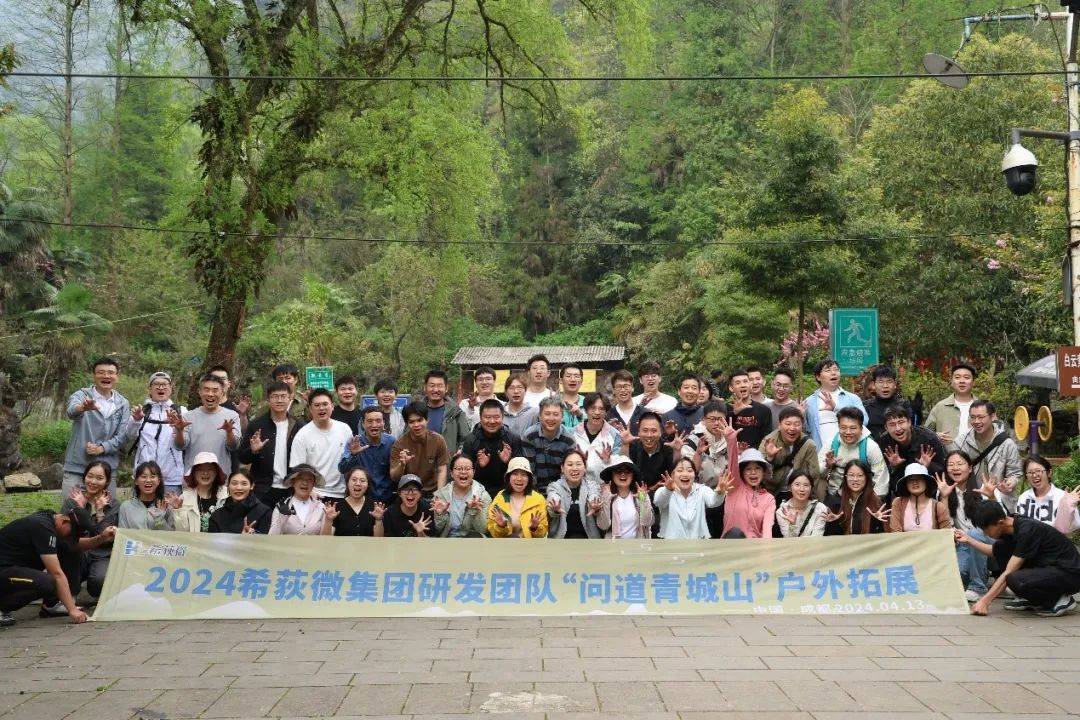 希荻微：2024年第四季度音圈马达驱动芯片部分产品已逐步转为自产模式