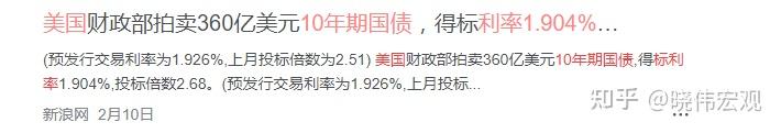 华鹏飞：预计2024年全年盈利1400.00万至2100.00万 净利润同比下降85.83%至78.74%