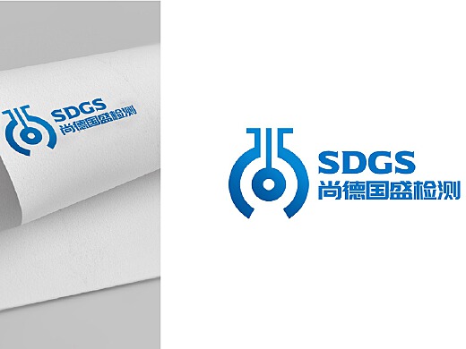 海泰新光：1月15日接受机构调研，国盛证券参与