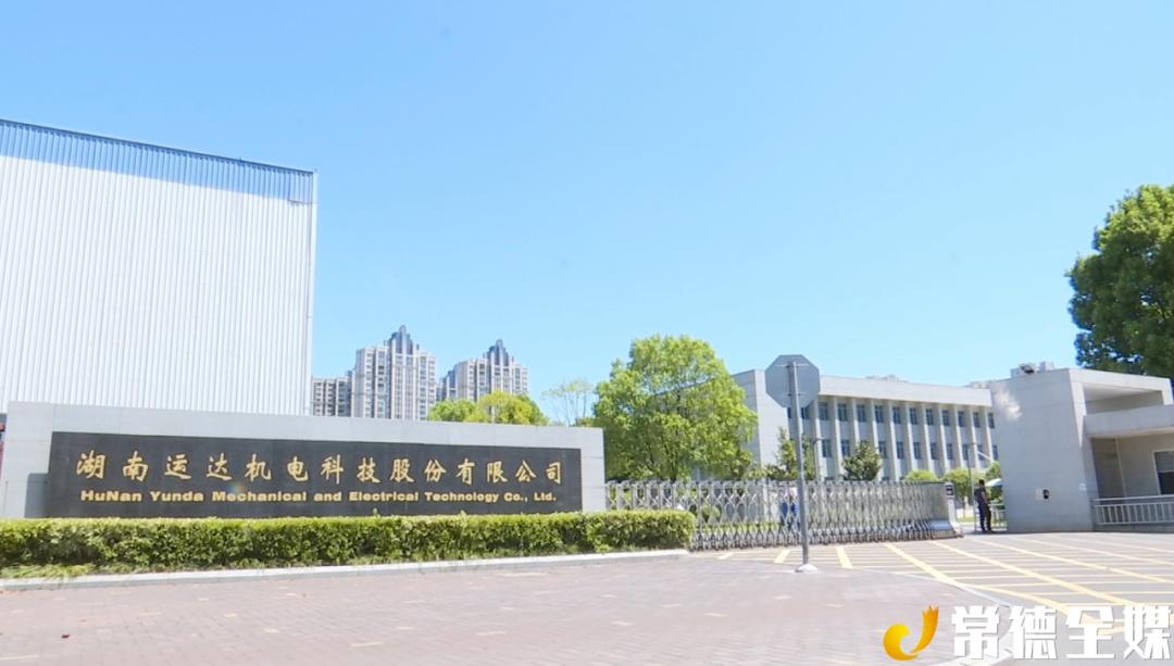 金盘科技：有关公司的在手订单与相关领域上下游合作伙伴的信息请以公告为准