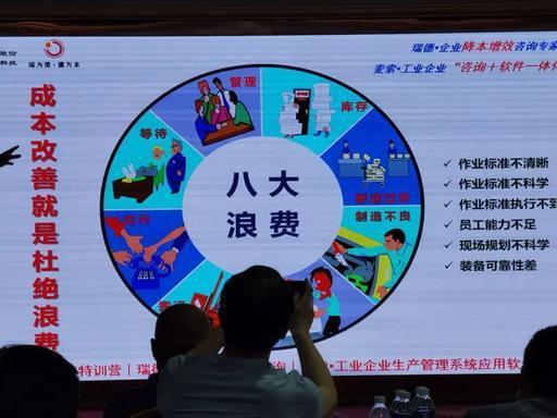 华阳股份：近年来，公司持续推进降本增效工作，优化人员结构，人员规模和费用得到控制