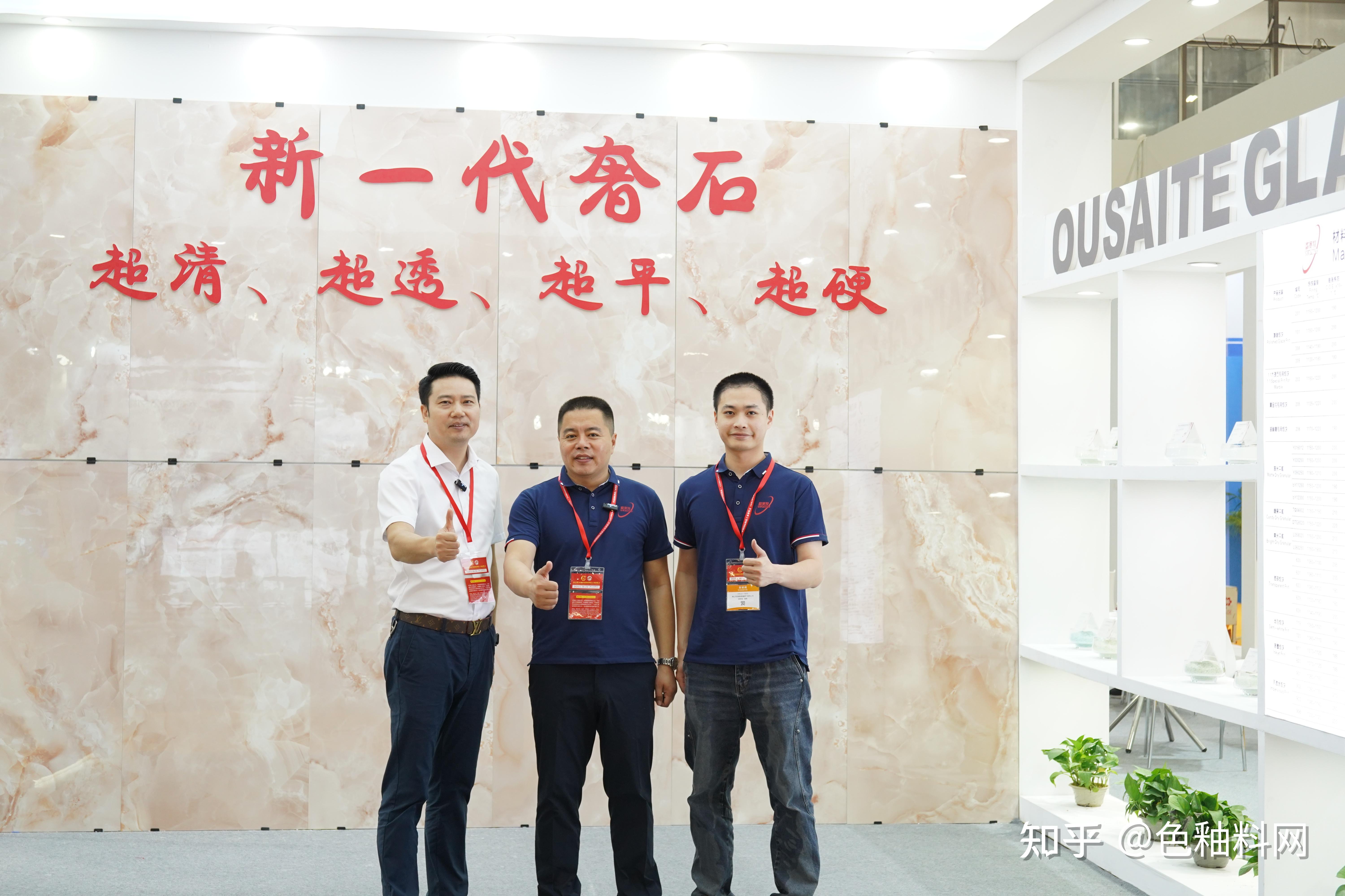 电解铝春季策略：成本下行开启，铝价上行可期