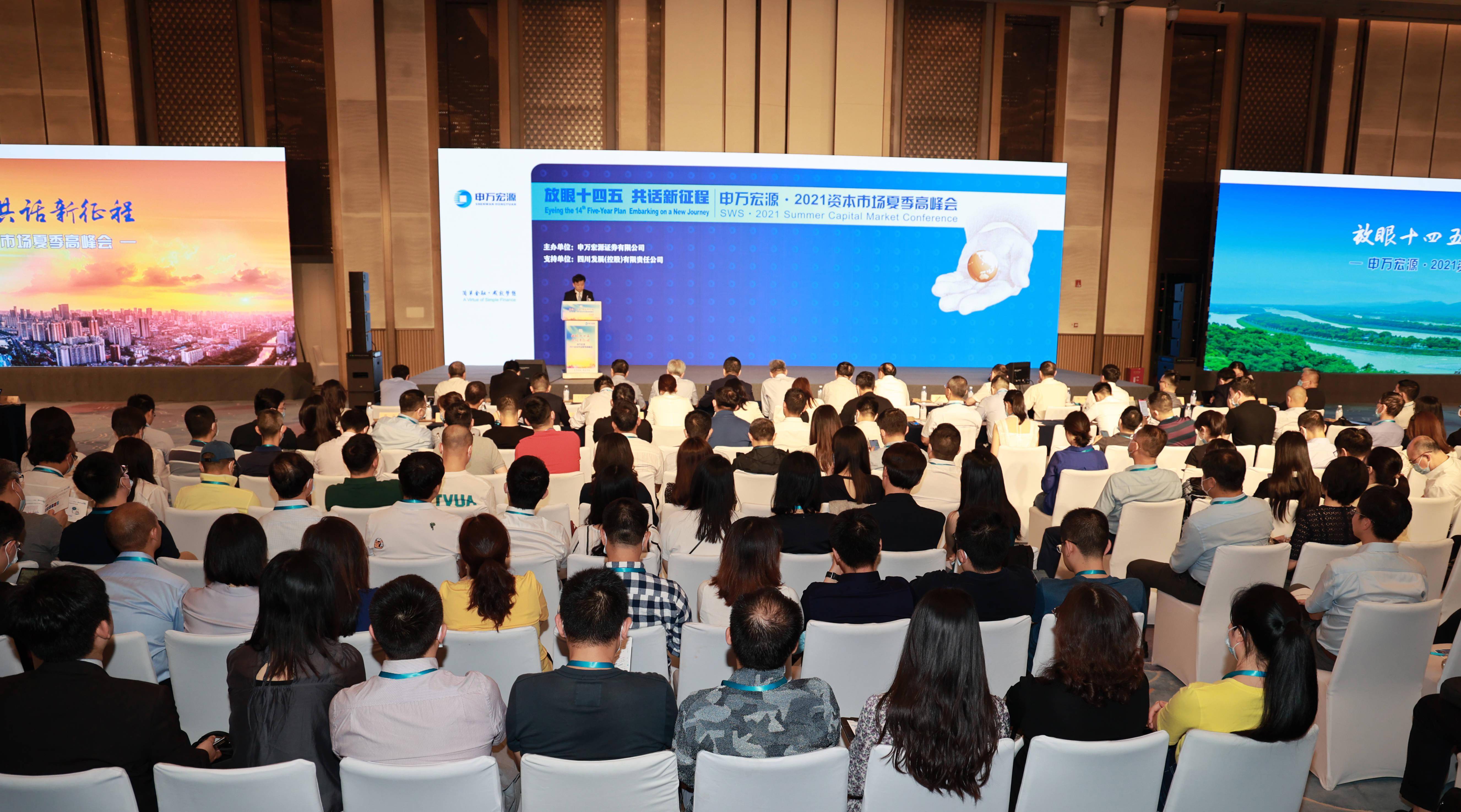 凯尔达：1月20日接受机构调研，申万宏源、喜世润投资等多家机构参与