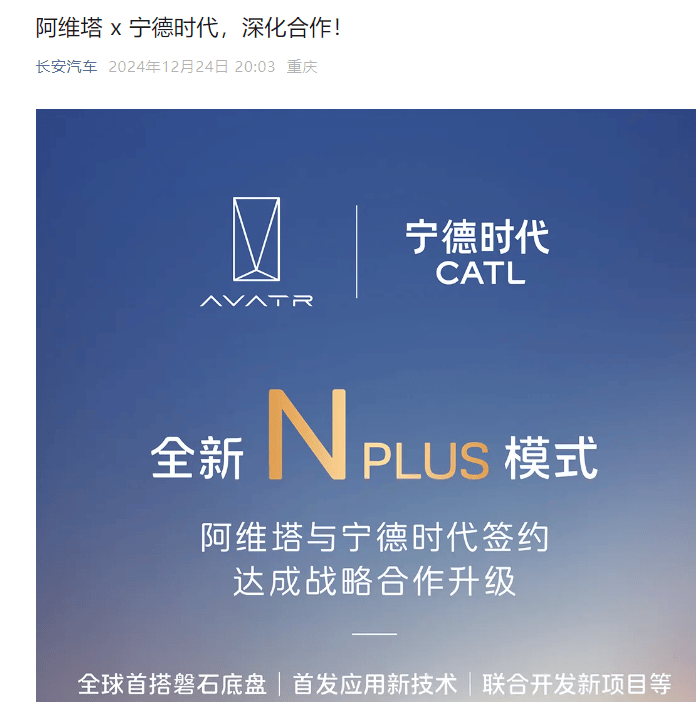 知名软件公司大动作 取得控制权！