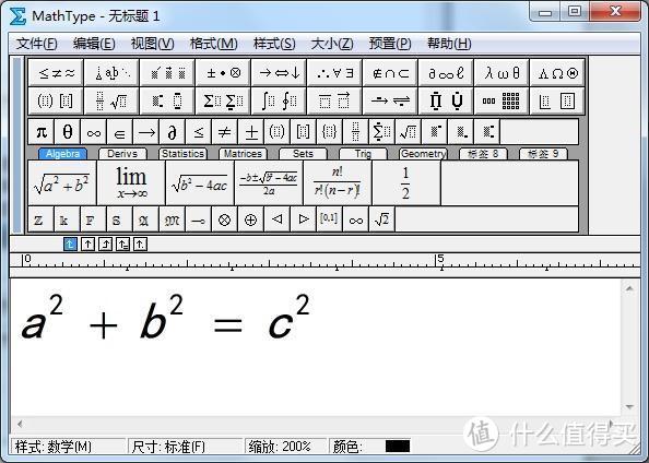 中控技术：2024年推出基于软件年费订阅制的会员商业模式PlantMembership