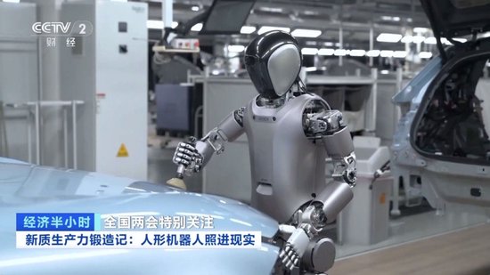 东威科技：公司目前没有产品和技术直接应用在人形机器人