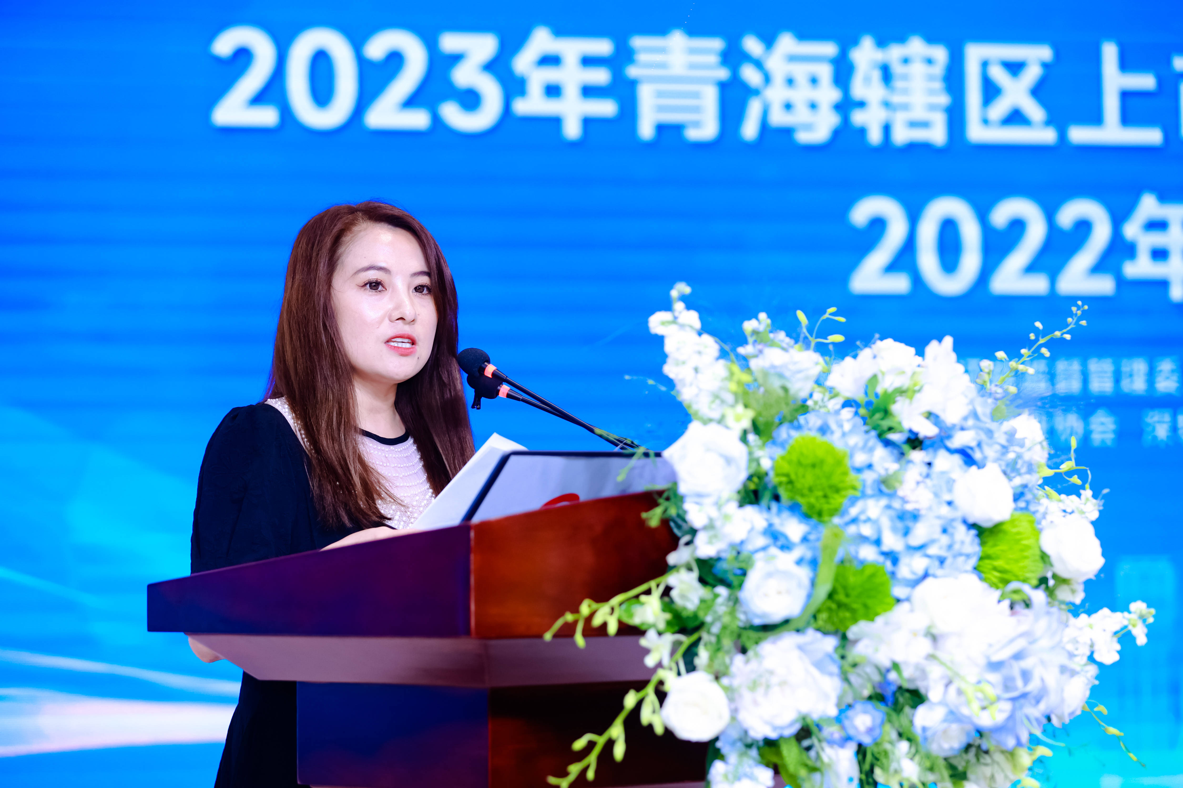 华海清科：公司高度重视与投资者的沟通交流配置有专人负责接听来电